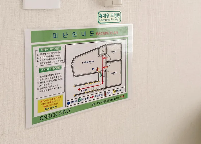 Villa Comfortable 동묘2분 동대문 낙산공원 Ddp 남산 명동 인사동 광화문